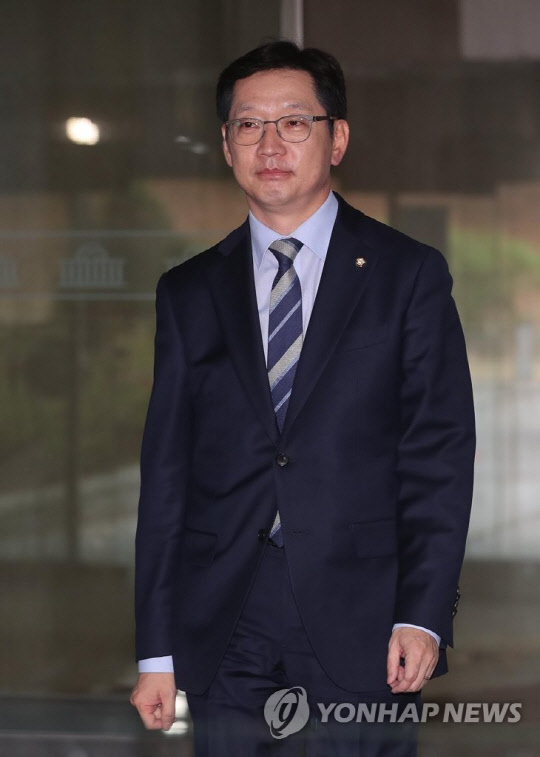 김경수 전 경남도지사. <연합뉴스>